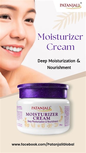 Patanjali moisturizing cream is a unique combination of herbal extracts and essential oils such as aloe vera, almond oil, and olive oil. This exceptional blend effectively prevents the signs of aging and dehydration, leaving the skin soft, smooth, and beautiful. #MoisturizingCream #Patanjaliglobal | Patanjali Global