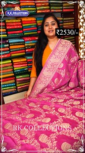 2K views · 33 reactions | Pure Georgette Sarees...