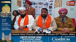 Navchetna ngo ਵਲੋਂ 2025 ਦਾ calendar ਕੀਤਾ launch ! | Jan Hetaishi
