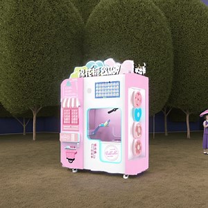 [Hot Item] Colorful Candy Vending Machine Featuring 64 Unique Designs