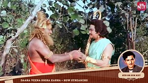NTR as Karna learning all the skills from Bhargavamaharshi. Watch #DaanaVeeraSooraKarna, one of the greatest films of Telugu cinema, now streaming on SUN NXT - bit.ly/3wv3qhz #NTRonSUNNXT #NTR #TeluguMovies #NTRClassics #TeluguClassics #MoviesOnSUNNXT #SUNNXT | SUN NXT