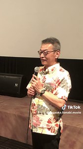 TikTokで【公式】『2025 長岡まつり大花火大会』ライブ中継さんをチェック！