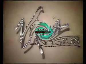 Virgin Vision VHS Logo 1987 Loud Ear Bleep