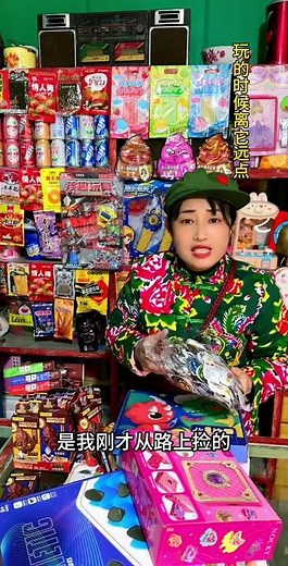 Tiệm tạp hóa đồ chơi tuổi thơ p216