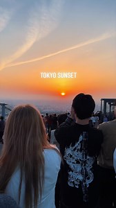 Tokyo Cityscape at Sunset & Night View