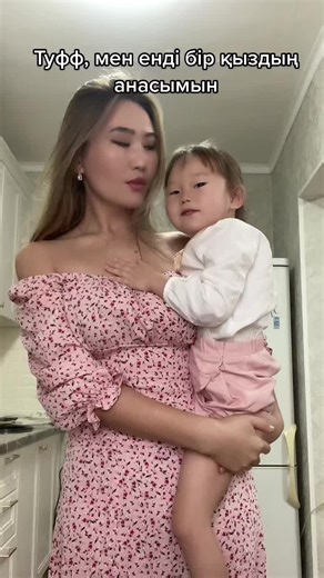 Сара (@_sarakorn_)’s videos with ku lo sa - 𝑺'𝒌𝒑𝒔🇨🇻