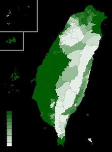 Taiwanese Hokkien - Alchetron, The Free Social Encyclopedia
