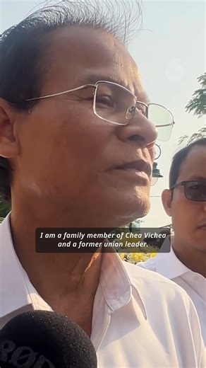 1.4K views · 12 reactions | Cambodian activists remember union leader Chea Vichea, 21 years after his murder. #CheaVichea #Cambodia | Radio Free Asia | Facebook