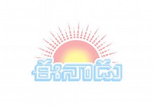 Tokyo Olympics: 100 మీటర్ల పరుగు పందెంలో లామోంట్‌ సంచలనం