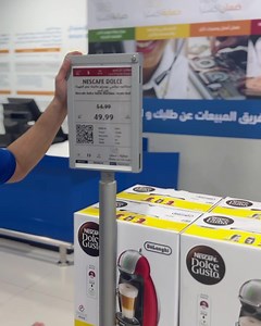 Dolce Gusto ☕️Capsules Machine  in Special Price 49.99 BD Available at all Our Branches | eXtra Stores - Bahrain | Facebook