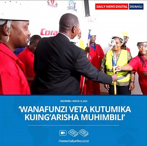 2.9K views · 22 reactions | DAR ES SALAAM: MTENDAJI Mkuu wa VETA,...