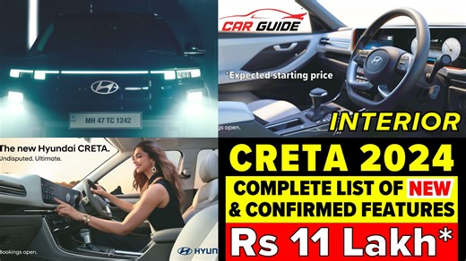 4.3K views · 108 reactions | 2024 Hyundai Creta 2024 - TEASER 2 |...