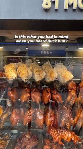 Quack quack 🥖 #nyceats #roastpork #duck #roastduck #sandwich #snack | Hay Hay Roasted