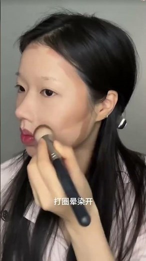 Russian Makeup tutorial #beautytips #makeuptutorial