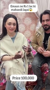 Emaan rajab mahandi price #rajabfamily#rajabeman#emaanrajab#rajabmehndi#rajabvlog#trending#foryou