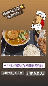 Ma Niu 佐藤麻優 陽光美姬 on Reels | Facebook