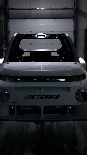 O surpriză în industria auto – INSTEROID Povestea designului O întrebare a declanșat totul: „Cum ar fi dacă...?” De aici, designerii noștri au ieșit din tipare și au creat un nou univers. #aglitchinthecarindustry #INSTEROID #INSTER #hyundai | Hyundai Auto Romania | Facebook