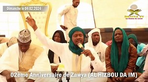 02ème Anniversaire de Zawya (ALHIZBOU DA IM), par Professeur Cheick Yacoub DOUCOURÉ (FAKIROULLAH). V1 | Doniya tv
