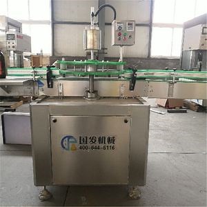 [Hot Item] Fully Automatic PVC Capsule Shrinking Machine Wine Bottles Sealing Machine