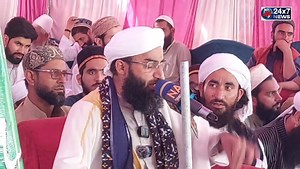 The annual grand conference and Jalsa Dastar Bandi held, Haqqani Memorial Trust Jammu and Kashmir organized the annual grand conference and Jalsa Dastar Bandi at souibugh #Budgam | JK24x7News Digital