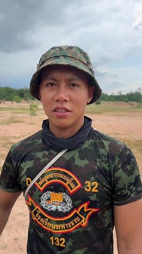 วิธีหาน้ำง่ายสุดสำหรับรีคอน เจ๋อเรนเจอร์