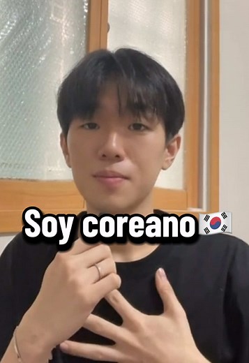 Como conocimosen meeff? Parte 1 @Heli.💗 #noviocoreao #parejainternacional #kdrama