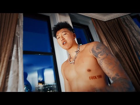 Eric Reprid - GOOD GIRL [Official Video]