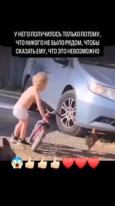 Nadin Angel on Reels