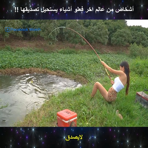 5.8K views · 93 reactions | Girl Fishing - She was dragged into the lake by the Giant Fish | Carter Navarro | Facebook