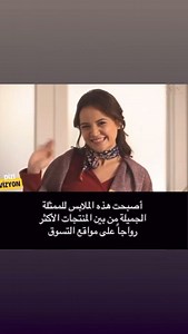 109K views · 2.2K reactions | Yamur Yuksel has become a role model...