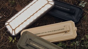 CARGO CONTAINER 新作『SURROUND LIGHT PRO』サイトを広く明るく照らす高機能LEDライト