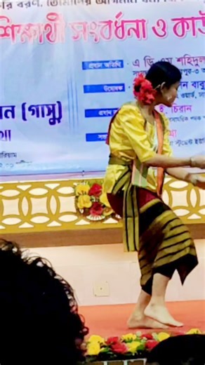 Assames Dance Cover #shorts #dance #cover #assamese #reelsfb #fbreels #video #reels | Mande Me.chik