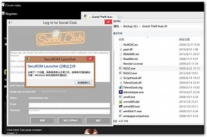 Gta 4 Launcher Crack