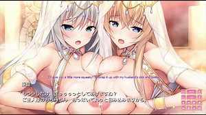 Okayu Shimai no Nenmaku Portrait Scene39 (auto translation)