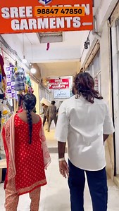 17K views · 18 reactions | SREE PAMBAN GARMENTS SMR COMPLEX NO.2/1, SINGARA GARDEN,4TH LANE, OLD WASHERMENPET,CHENNAI-21 CONTACT NO 044-43581870 9884747850 9500083709 #jegging #pant #singagardens #kidswearfashion #kurtiscollection #reelsviral #westernstyle #kids #kidswearfashion #kidsfrocks only wholesale PETTARAP Balaji 89393 07207 | Pettarap | Facebook