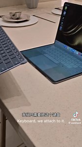 The screen will scratch just by looking at my laptop’ buttons and mouse pad  it’s pretty obvious. | Programmation & Informatique | Facebook