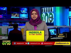 ശസ്ത്രക്രിയക്കായി എത്തിച്ച കുഞ്ഞിന്റെ ആരോഗ്യനില ഗുരുതരമായി തുടരുന്നു