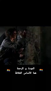 12K views · 182 reactions | ️‍❤️李️‍ ️‍曆 Tags: #lgbtq #reels #lesbian #videos #tiktok #queer #couple #lgbt #lgbtq #bi #fypシ #bissexual #pansexualidade #girlfriend #girlfriends #fypシ゚viral #loveislove #viral #lésbicas #kiss #couplelesbian #girls #lesbianvideo #reelsfb #viralreels | Ran Daa | Facebook