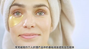 化妆品聚二甲基硅氧烷2cst硅油