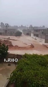 مناطق الجبل الأخضر | طقس ليبيا Libya Weather