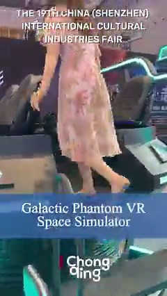 6.5K views · 146 reactions | Digitalization is one of the highlights of the 19th #China (#Shenzhen) International Cultural Industries Fair. From space to aviation and nautical simulations to digital virtual motion capture studios... The Digital Culture Pavilion is revolutionizing the film industry process through virtual shooting and VR presentations. #Digitalization #VR | iChongqing | Facebook