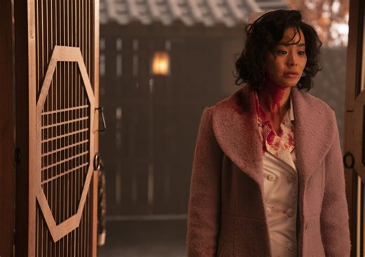 In complex 'Lovecraft Country' role, Jamie Chung puts S.F. Korean School lessons to work