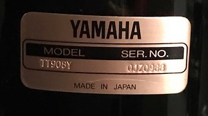 Tama Serial Number Lookup