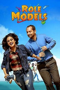 Role Models - Movie