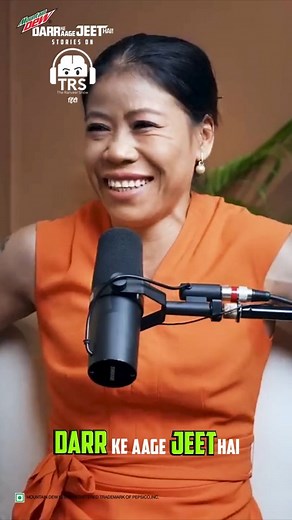 4.2K views | Her struggles, her motivations, her story and everything in between - listen to it all on #DarrKeAageJeetHaiStories on The Ranveer Show! #MountainDewIndia #MountainDew | Mountain Dew India | Facebook