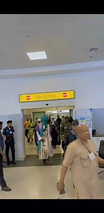 King � Sanusi Lamido Sanusi | Muhammad Shafi'u Kanian