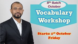 1.3K reactions · 76 shares | Last Session Before 43rd BCS ...