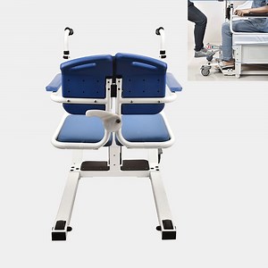 [Hot Item] Wheelchair Shower Patient Elderly Disabled Lift Transfer Chair for The Elderly