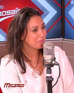 نسرين بن خديجة:" هذا شنو تعلمت من مرض سرطان الثدي " #واحد_من_الناس ️ | Magazine et Société By Mosaïque FM | Facebook