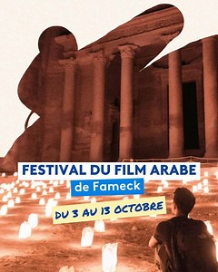 3K views | [Idée de sortie] L'incontournable Festival du film arabe de Fameck / Val de Fesch, revient du 3 au 13 octobre. Pendant 10 jours, découvrez plus d'une centaine de films originaires du Maroc, de Palestine en passant par l'Irak ou le Liban. Pour sa 35e édition, le Festival met à l'honneur le cinéma jordanien. 朗 | France 3 Champagne-Ardenne | Facebook